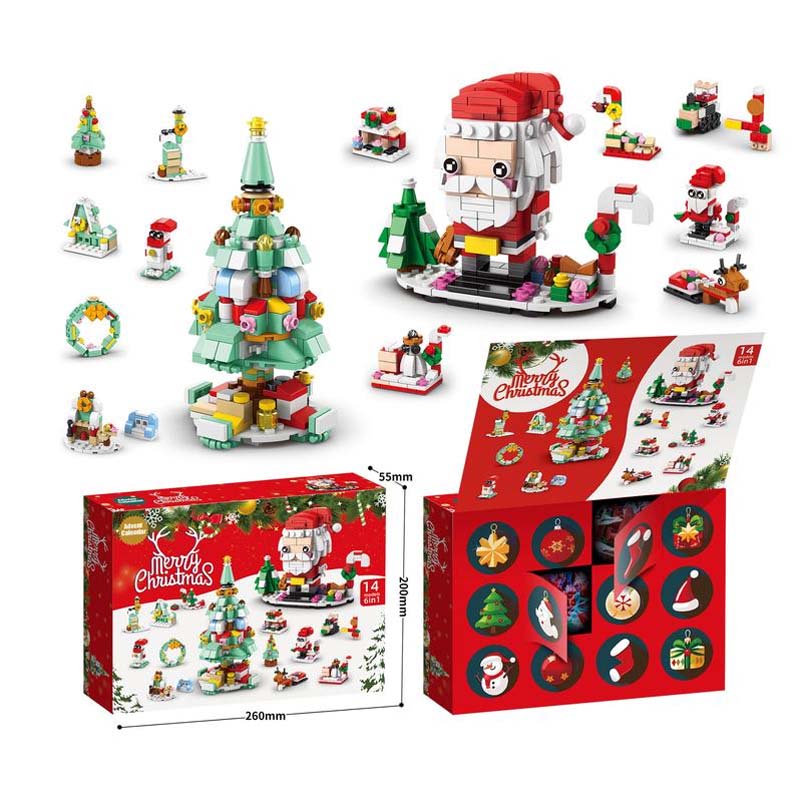 2024 New Christmas Building Blocks Gift Box