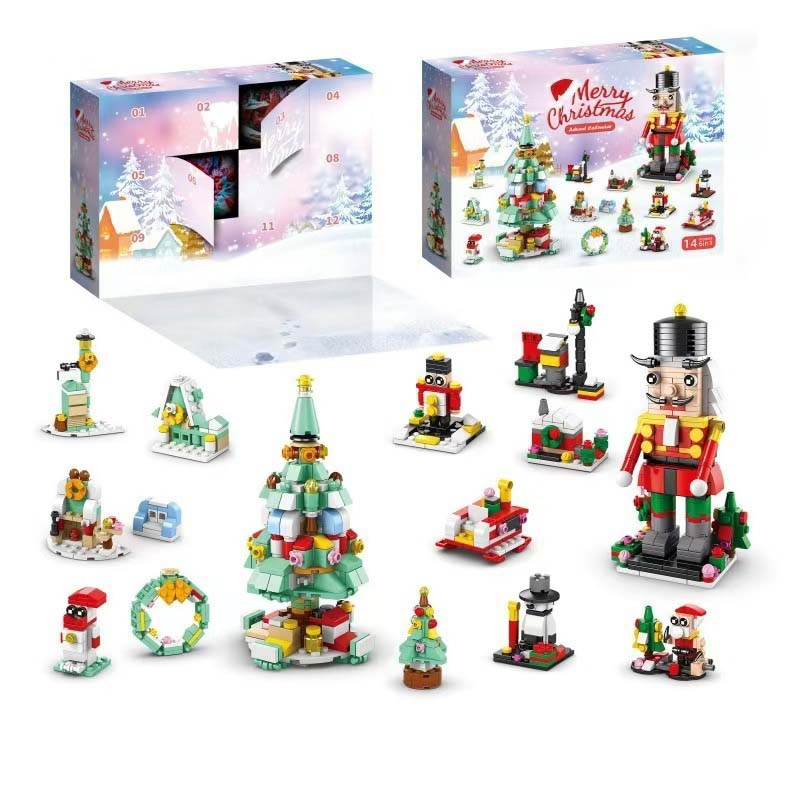 2024 New Christmas Building Blocks Gift Box