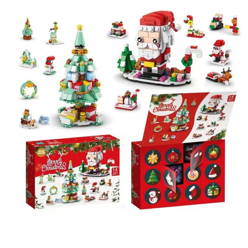 2024 New Christmas Building Blocks Gift Box