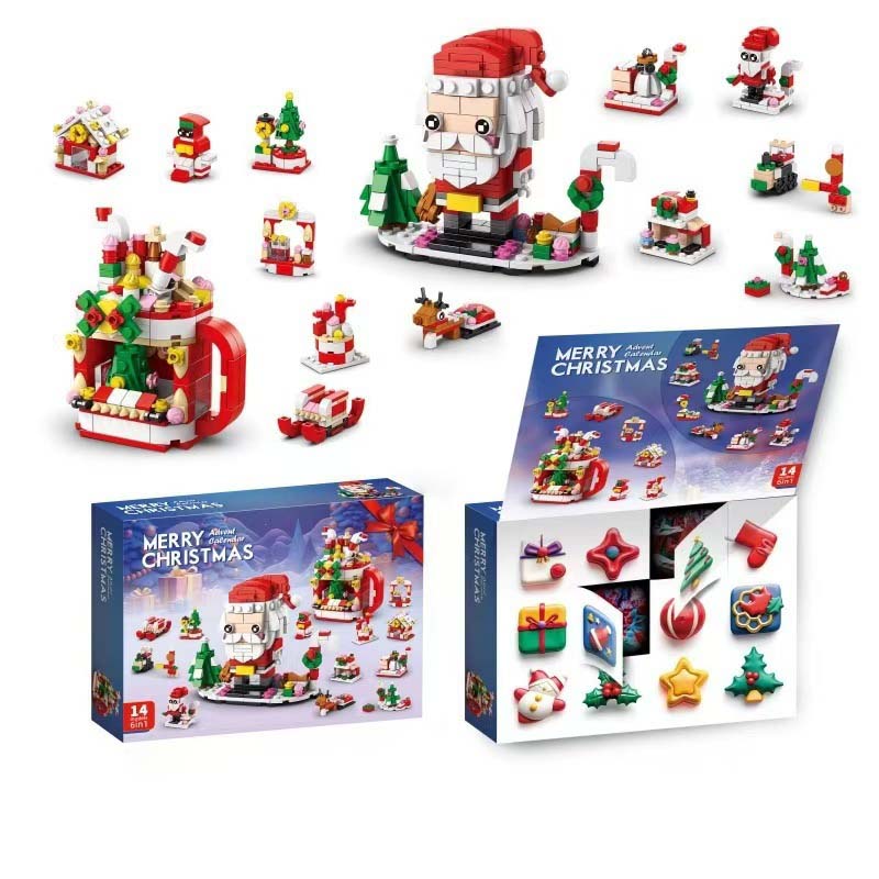 2024 New Christmas Building Blocks Gift Box